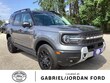 Ford Bronco Sport