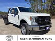  Ford F-250