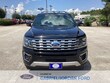 Ford Expedition Max