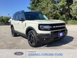 Ford Bronco Sport