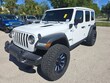 Jeep Wrangler 4xe