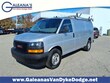 GMC Savana 2500
