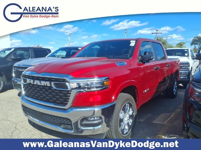 2026 RAM 1500 Pickup