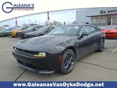 2025 Dodge Charger Daytona R/T Coupe