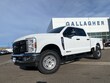  Ford Super Duty