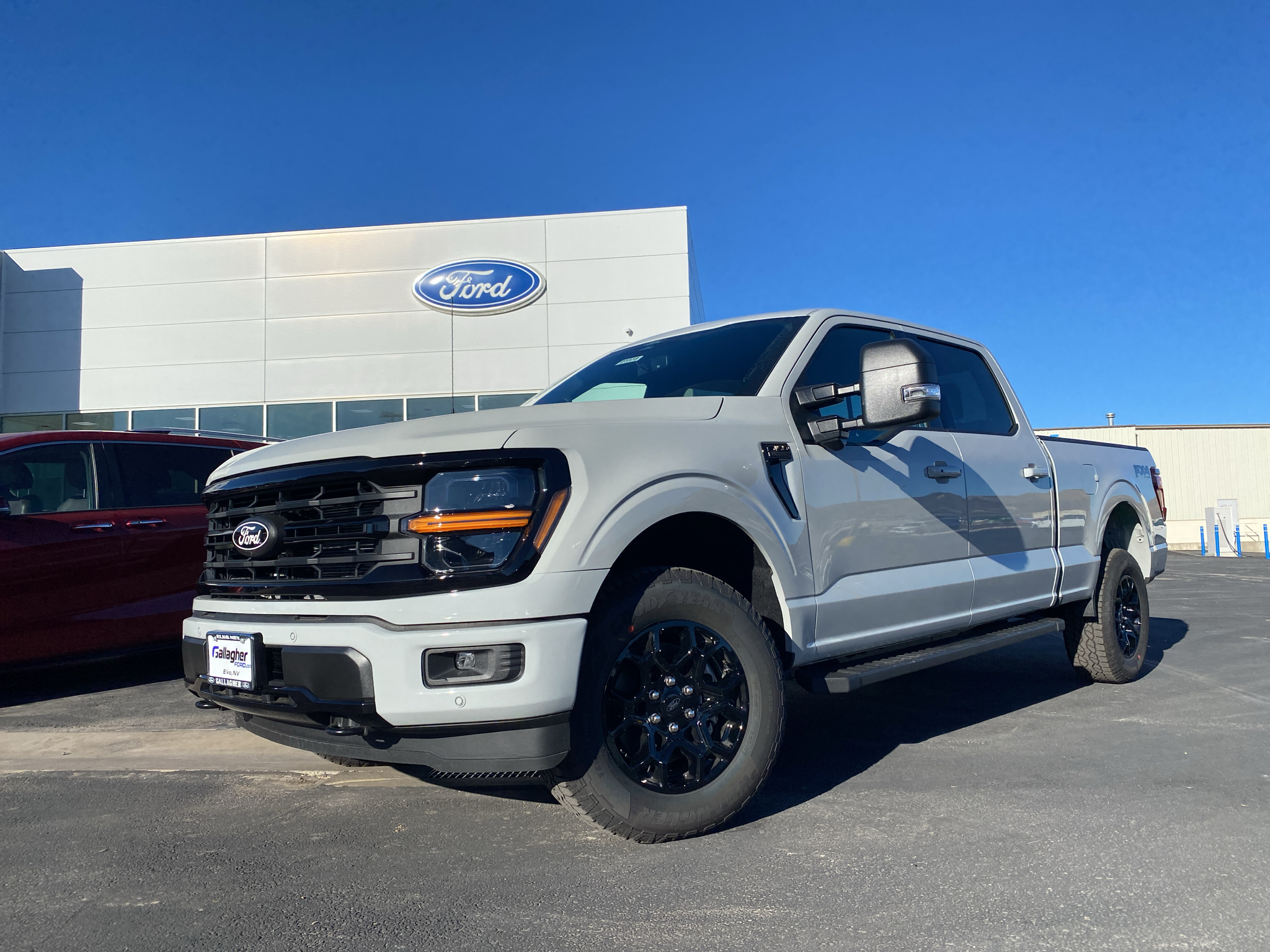 2026 Ford F-150