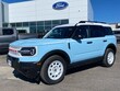  Ford Bronco Sport