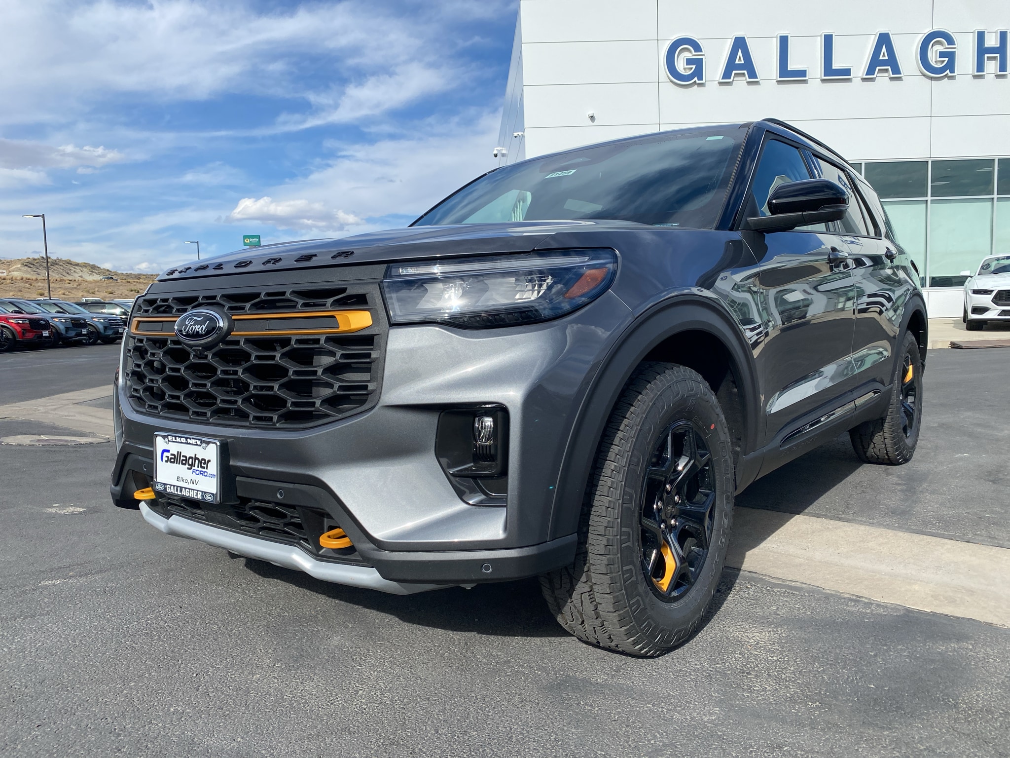 2026 Ford Explorer