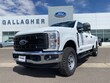 Ford Super Duty