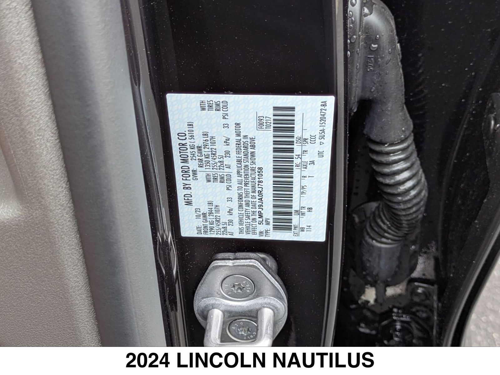 2024 Lincoln Nautilus Black Label - Photo 28