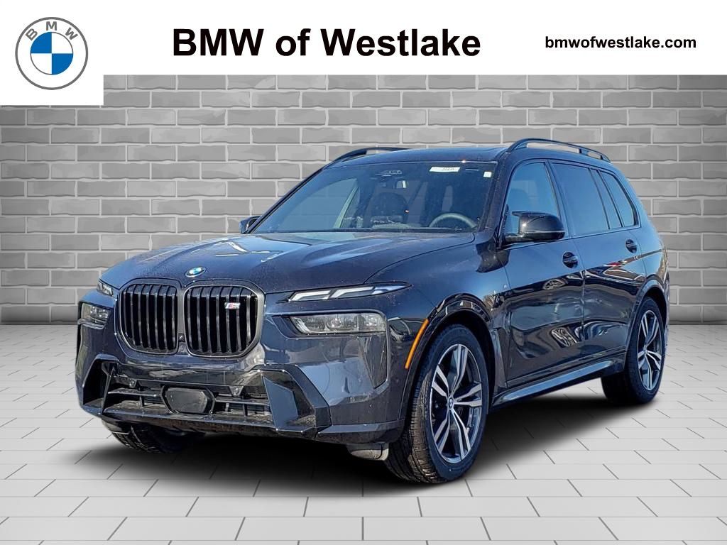 2026 BMW X5 xDrive50e's photo