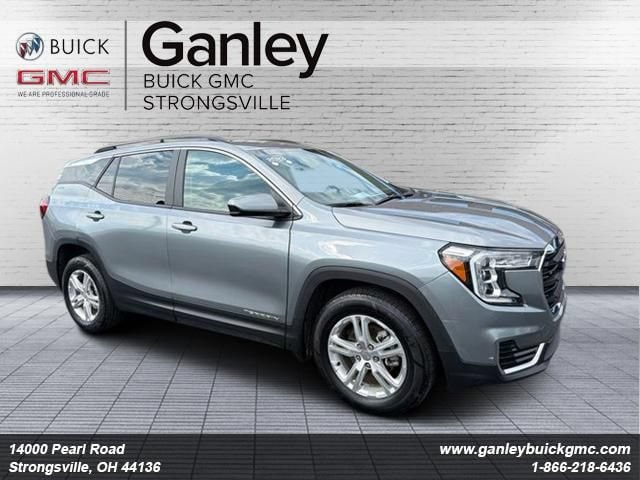 2023 GMC Terrain