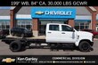 Chevrolet Silverado 5500 HD