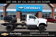 Chevrolet Silverado 5500 HD