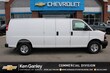  Chevrolet Express Cargo