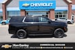  Chevrolet Tahoe Police Package