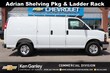  Chevrolet Express Cargo 2500