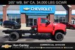 Chevrolet Silverado 5500 HD