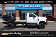 Chevrolet Silverado 5500 HD