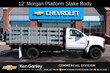 Chevrolet Silverado 5500 HD