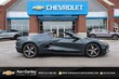  Chevrolet Corvette Stingray