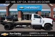 Chevrolet Silverado 6500 HD