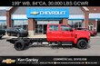 Chevrolet Silverado 5500 HD