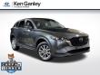 Used 2023 Mazda CX-5 2.5 S Select Package SUV