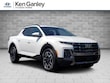 Hyundai Santa Cruz