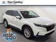 Used 2023 Honda CR-V EX SUV