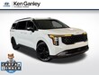  Kia Carnival Hybrid