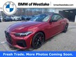  BMW M440i