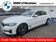  BMW 530i