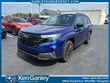 Subaru Forester Hybrid