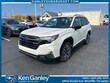 Subaru Forester Hybrid