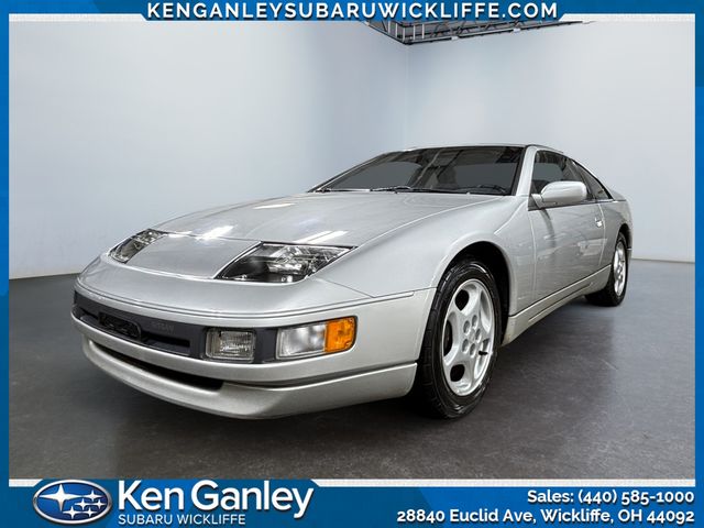 1990 Nissan 300ZX's photo
