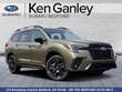  Subaru Ascent