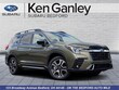 Subaru Ascent