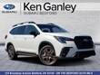  Subaru Ascent