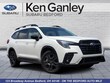  Subaru Ascent