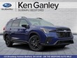  Subaru Ascent