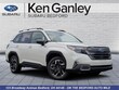 Subaru Forester Hybrid
