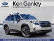 Subaru Forester Hybrid