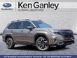 Subaru Forester Hybrid
