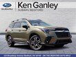  Subaru Ascent