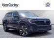  Volkswagen Atlas