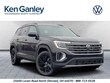  Volkswagen Atlas