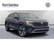  Volkswagen Atlas Cross Sport