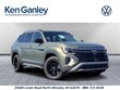 Volkswagen Atlas