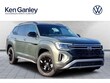  Volkswagen Atlas
